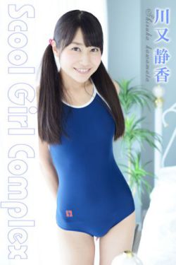 欧美16一17sex性hd